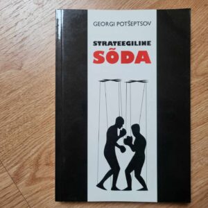 Strateegiline sõda . Strateegilised sõjad . Autogrammiga