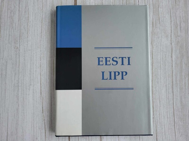 Eesti lipp . Ivo-Manfred Rebane