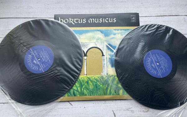 Hortus Musicus  Gregoriuse Laul.Varane Polüfoonia.Mäng 2 LP