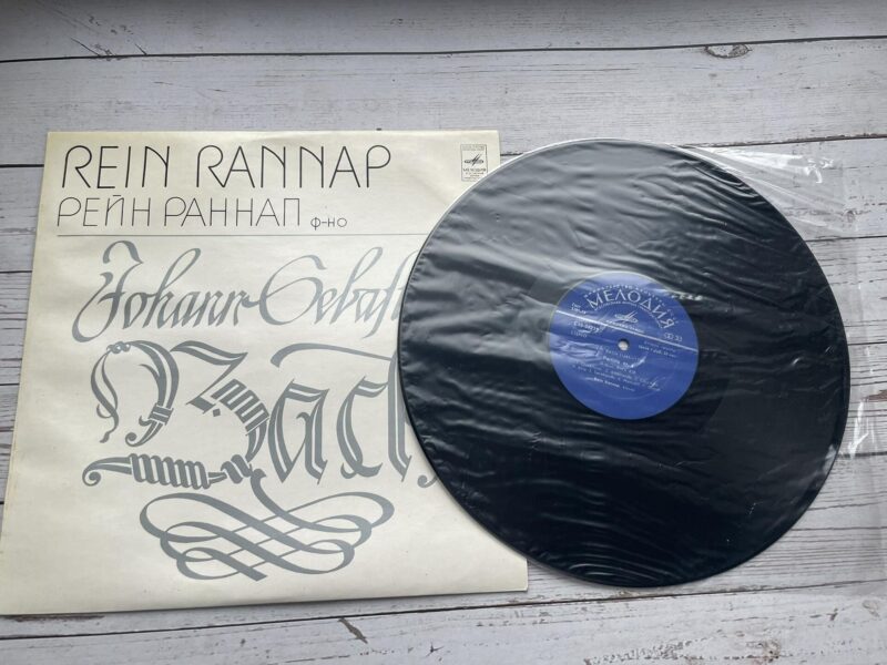 108485779 Rein Rannap Johann Sebastian Bach