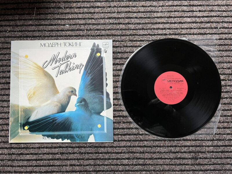 108523347 Modern Talking