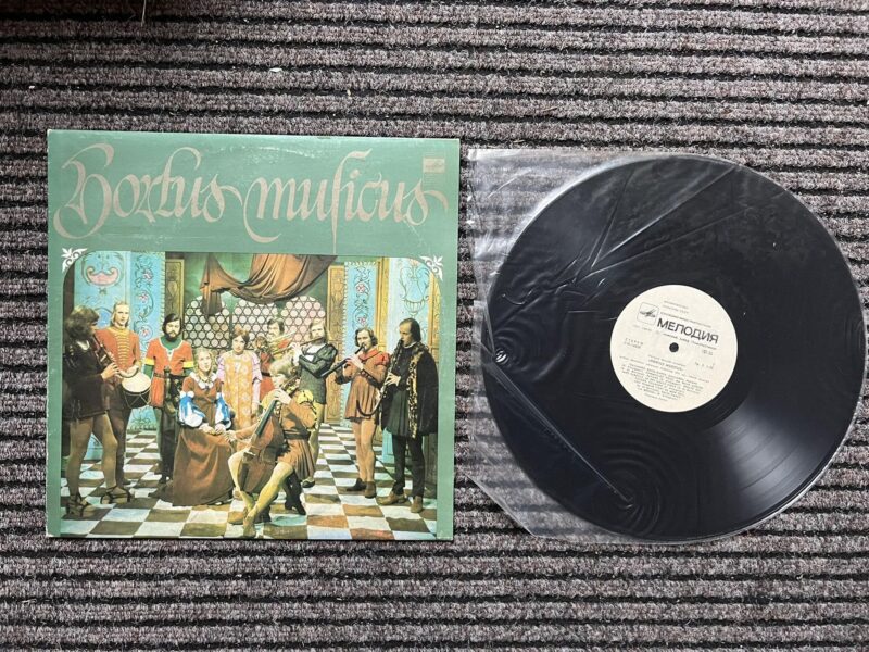 108523455 Hortus Musicus LP