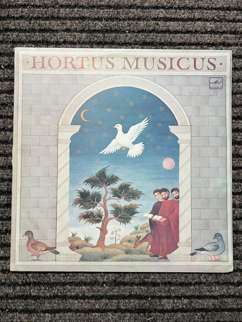 108523500 Hortus Musicus LP