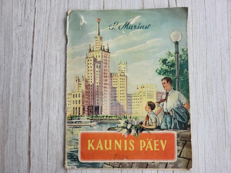 108555335 Kaunis päev . Samuil Maršak