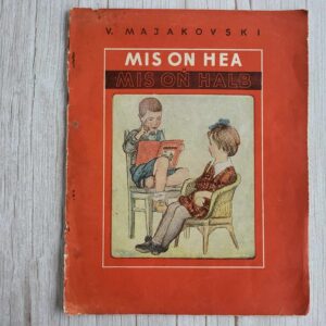 Mis on aasta . Samuil Maršak