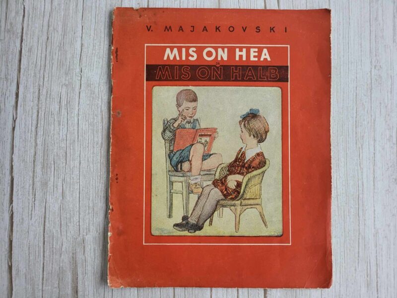 108555483 Mis on aasta . Samuil Maršak