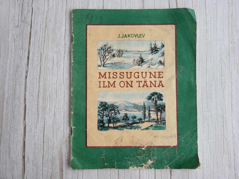 108555870 Missugune ilm on täna . Juri Jakovlev