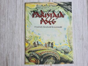 Paristaja-poeg . Friedrich Reinhold Kreutzwald