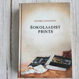 108617019 Šokolaadist prints . Andrei Hvostov