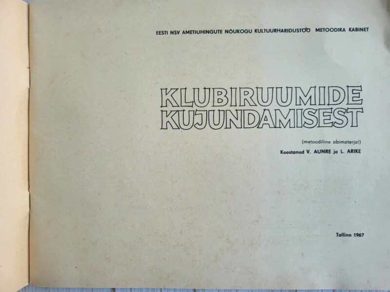 108649088 Klubiruumide kujundamisest