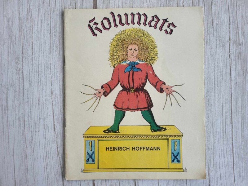 108649948 Kolumats