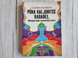 Püha kaljukitse radadel . Vladimir Wiedemann