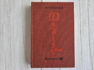 Avaldatud Mudist Ratsukäik . Peeter Mudist