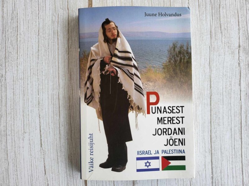 108681003 Punasest merest Jordani jõeni . Juune Holvandus