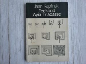 Teekond Ayia Triadasse . Jaan Kaplinski