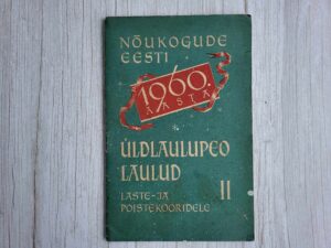 Nõukogude Eesti 1960 a. üldlaulupeo laulud laste- ja poiste