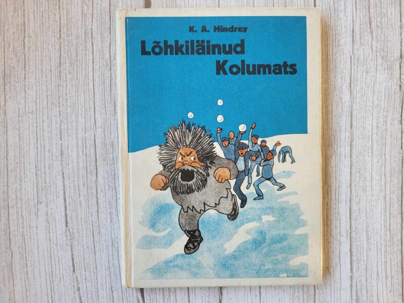 109041170 Lõhkiläinud Kolumats . Karl August Hindrey