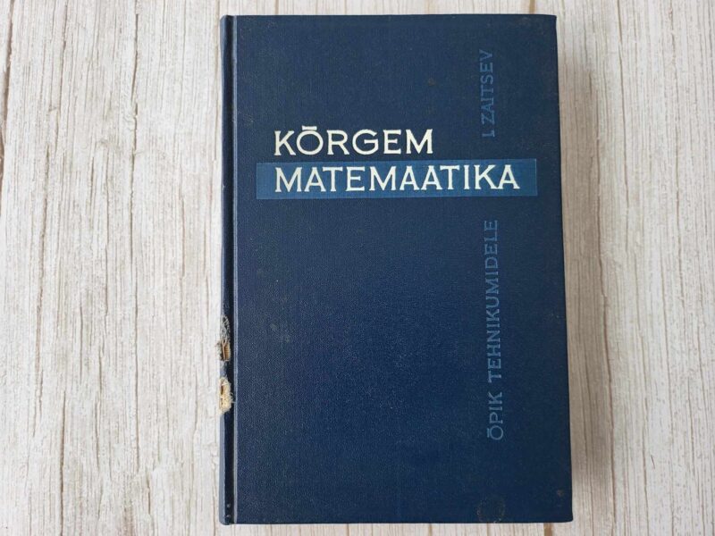 109335025 Kõrgema matemaatika . Ivan Zaitsev