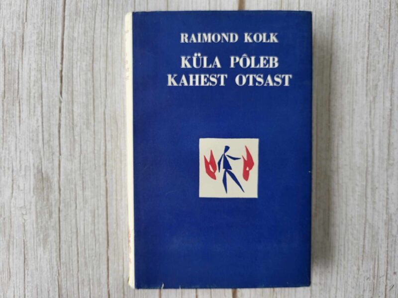 109597370 Küla põleb kahest otsast . Raimond Kolk