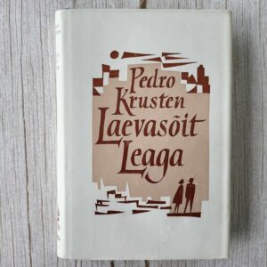 109597453 Laevasõit Leaga . Pedro Krusten
