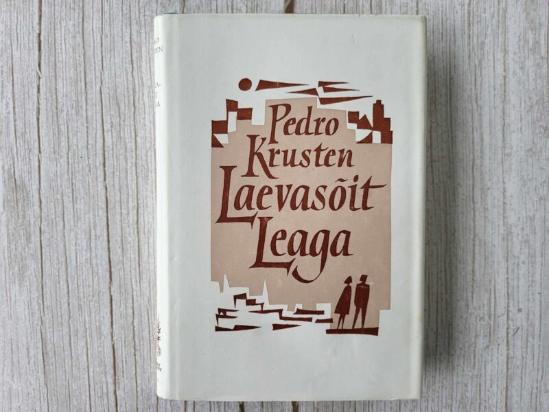 109597453 Laevasõit Leaga . Pedro Krusten