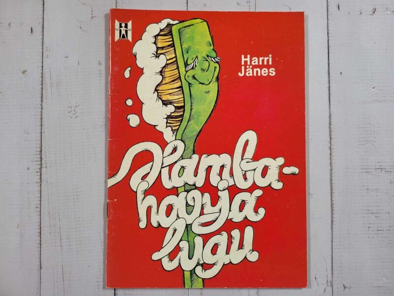 109622939 Hambaharja lugu . Harri Jänes