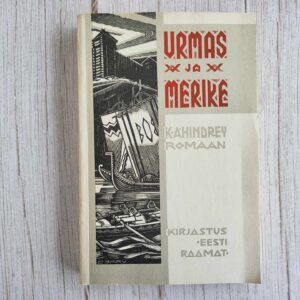 109666025 Urmas ja Merike . Karl August Hindrey