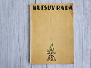 Kustuv rada M Härma Tartu II Keskkooli almanahh