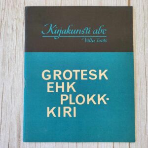 Kirjakunsti abc . Villu Toots