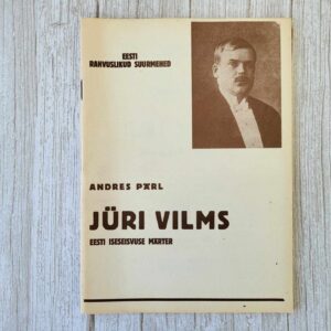 Jüri Vilms . Andres Pärl