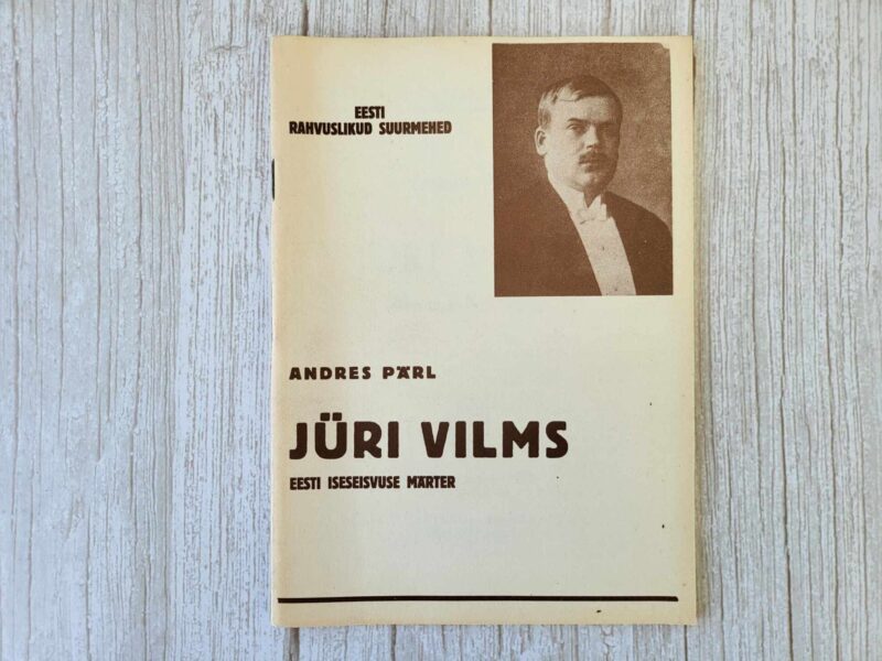109742727 Jüri Vilms . Andres Pärl