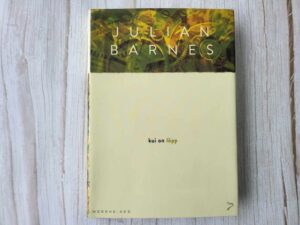 Kui on lõpp . Julian Barnes