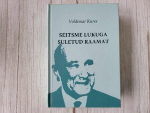 Seitsme lukuga suletud raamat IV . Voldemar Kures