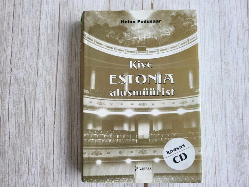 110103123 Kive Estonia alusmüürist . Heino Pedusaar