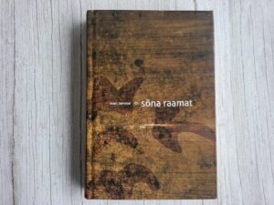 Sõna raamat Vaimuilmast nüüd ja muiste . Mari Tammar