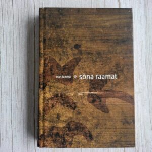 Sõna raamat Vaimuilmast nüüd ja muiste . Mari Tammar