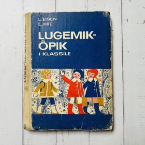 110262398 Lugemik-õpik I klassile . 1974