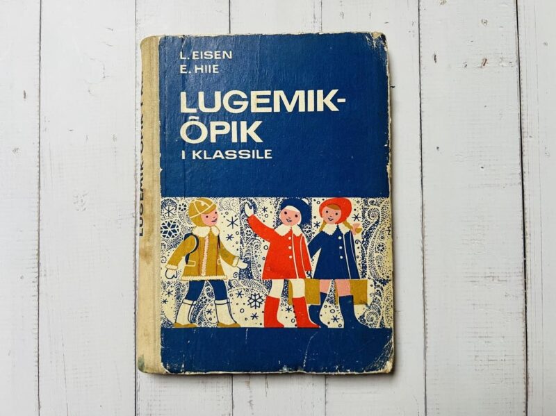 110262398 Lugemik-õpik I klassile . 1974