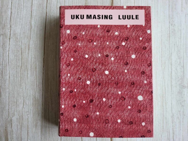 110325170 Uku Masing Luule III