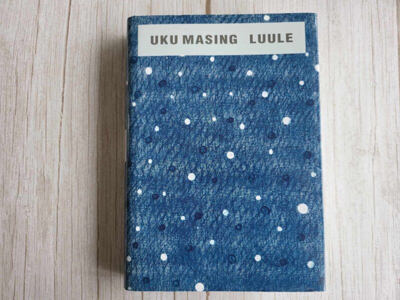 110325309 Uku Masing Luule V