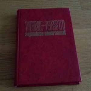 29992770 Vene eesti sõjanduse sõnaraamat