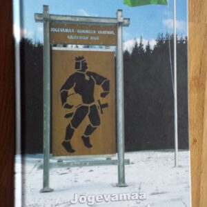 Jõgevamaa Aastaraamat 2008