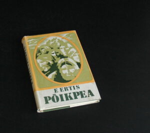 Põikpea   E.Ertis