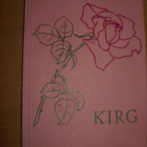 31548599 Kirg . Aleksander Antson