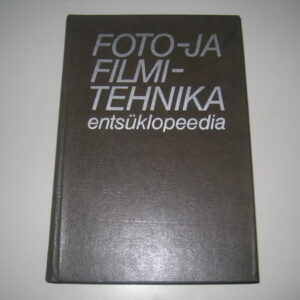 Foto ja filmitehnika entsüklopeedia