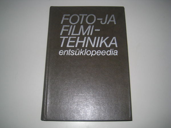 Foto ja filmitehnika entsüklopeedia