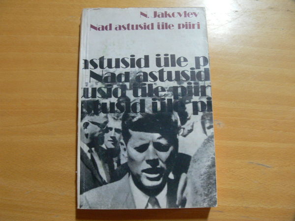 Nad astusid üle piiri