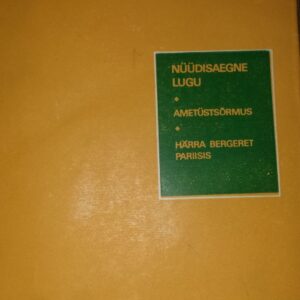 32216724 Nüüdisaegne lugu.