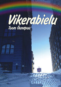 Vikerabielu. Toom Õunapuu.  UUS!