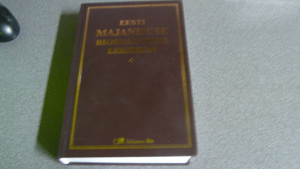 32433179 Eesti majanduse biograafiline leksikon. 1951-2000